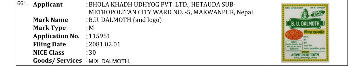 Original bulletin entry for B.U. DALMOTH (and logo)
