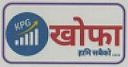 KHOPHA (and logo) trademark logo