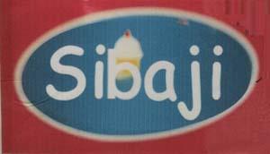 SIBAJI (and logo) trademark logo