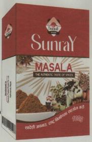 SUNRAY (and logo) trademark logo
