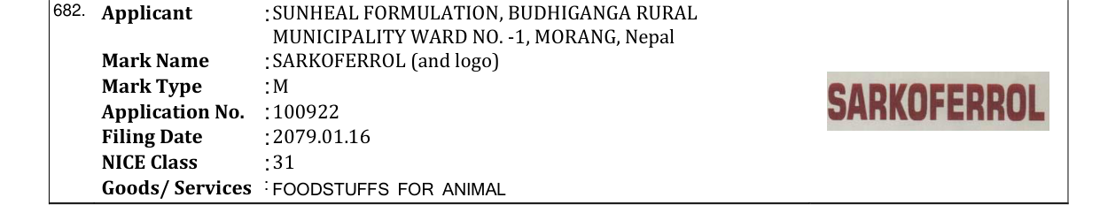Original bulletin entry for SARKOFERROL (and logo)