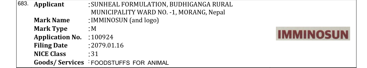 Original bulletin entry for IMMINOSUN (and logo)