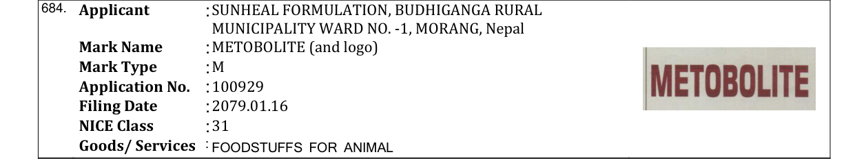 Original bulletin entry for METOBOLITE (and logo)