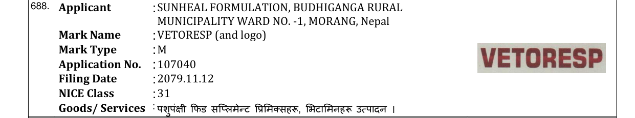 Original bulletin entry for VETORESP (and logo)