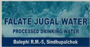 FALATE JUGAL WATER (and logo) trademark logo