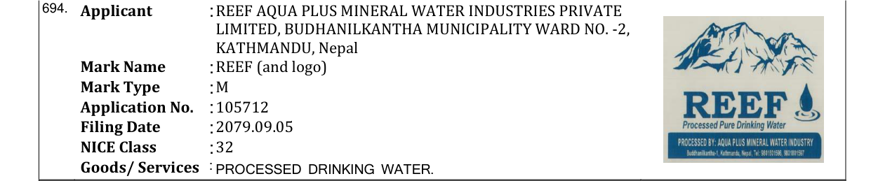 Original bulletin entry for REEF (and logo)