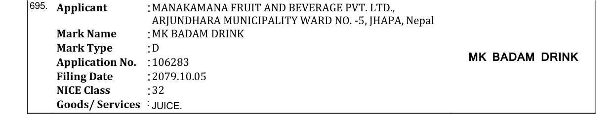 Original bulletin entry for MK BADAM DRINK