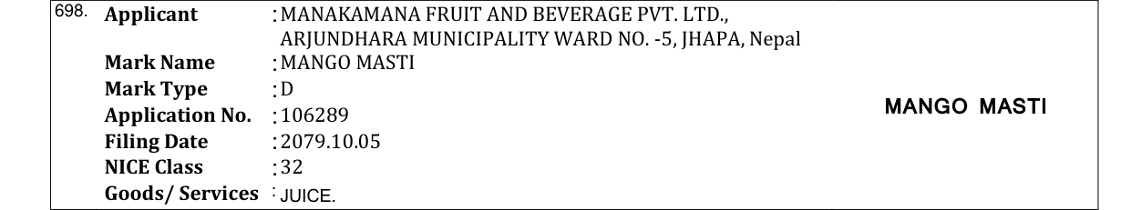Original bulletin entry for MANGO MASTI