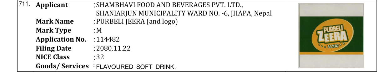 Original bulletin entry for PURBELI JEERA (and logo)