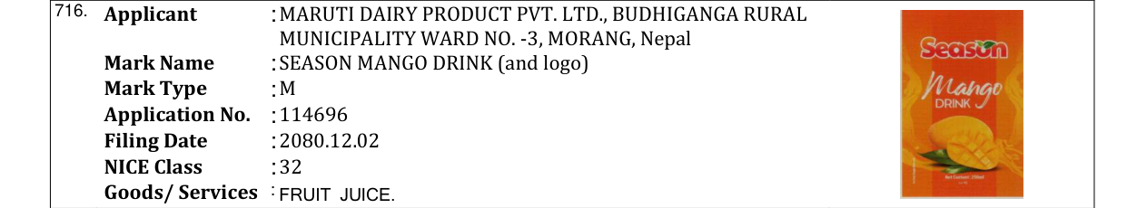 Original bulletin entry for SEASON MANGO DRINK (and logo)