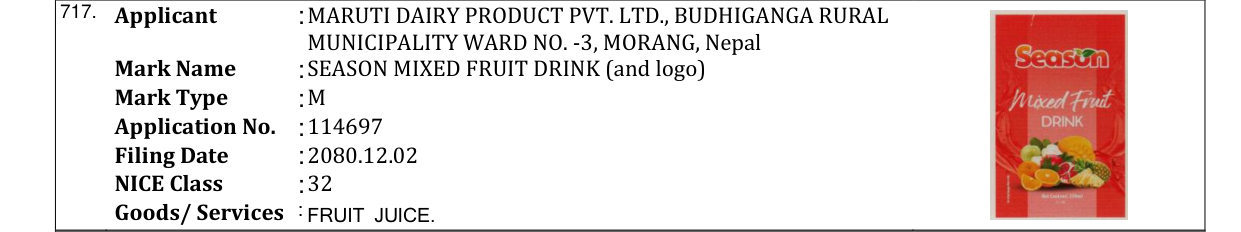 Original bulletin entry for SEASON MIXED FRUIT DRINK (and logo)