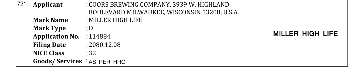 Original bulletin entry for MILLER HIGH LIFE