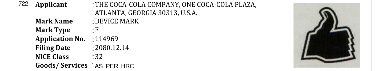 Original bulletin entry for DEVICE MARK
