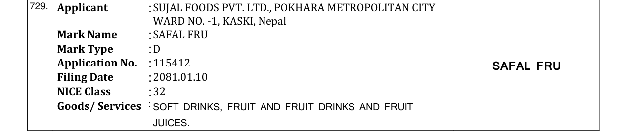 Original bulletin entry for SAFAL FRU