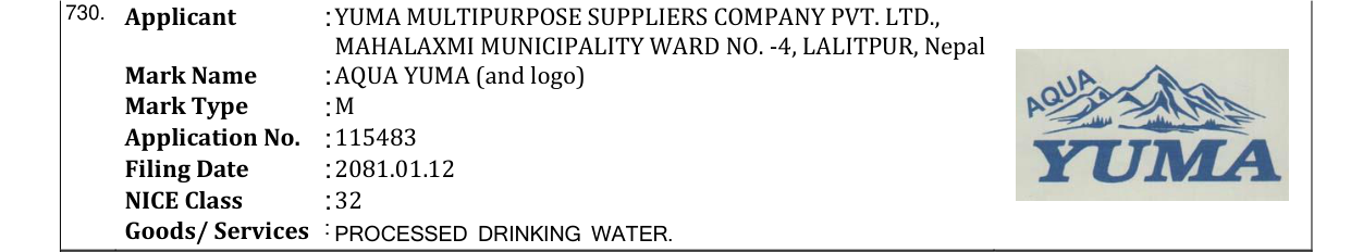 Original bulletin entry for AQUA YUMA (and logo)
