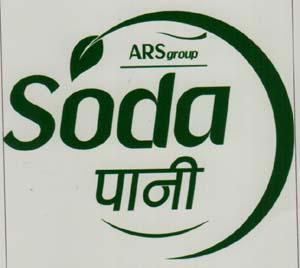 ARS GROUP SODA PANI (and logo) trademark logo