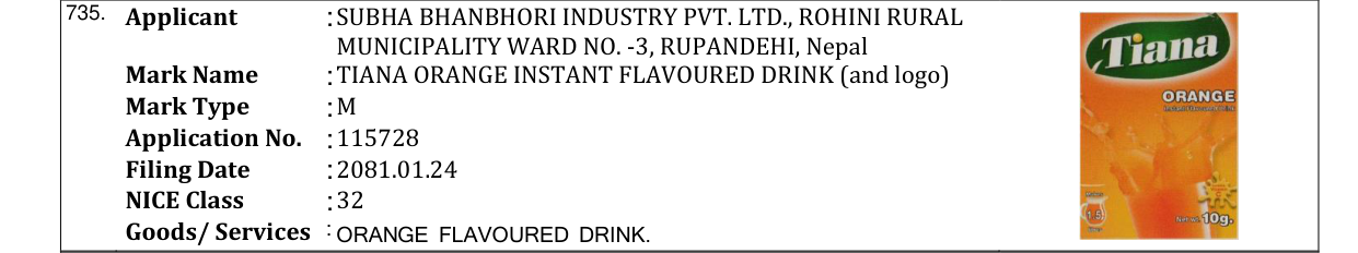 Original bulletin entry for TIANA ORANGE INSTANT FLAVOURED DRINK (and logo)