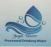 FALATE JUGAL WATER (and logo) trademark logo