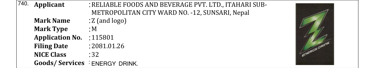 Original bulletin entry for Z (and logo)