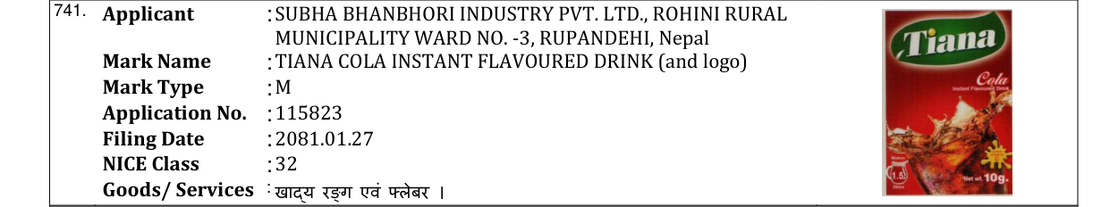 Original bulletin entry for TIANA COLA INSTANT FLAVOURED DRINK (and logo)