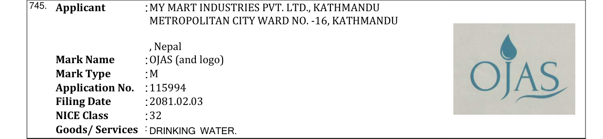Original bulletin entry for OJAS (and logo)