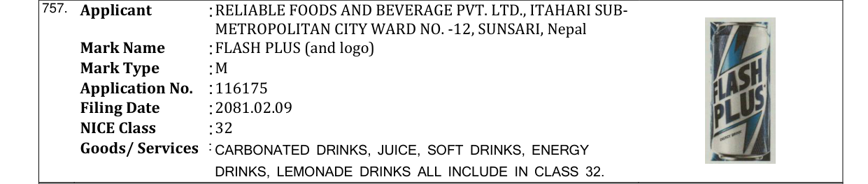 Original bulletin entry for FLASH PLUS (and logo)