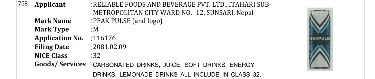 Original bulletin entry for PEAK PULSE (and logo)