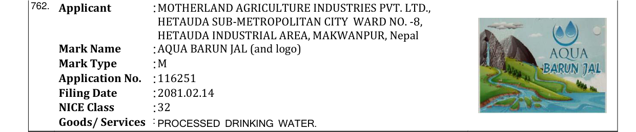 Original bulletin entry for AQUA BARUN JAL (and logo)