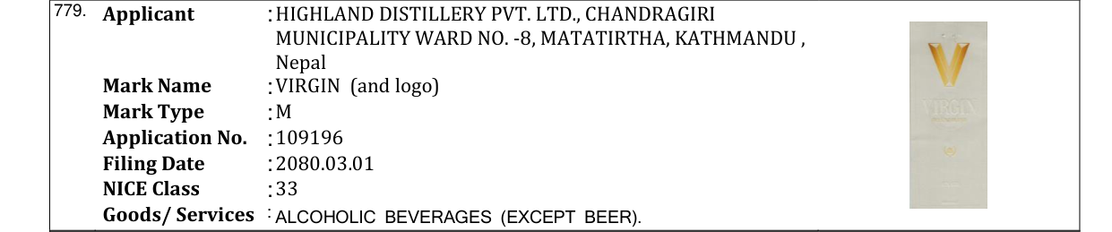 Original bulletin entry for VIRGIN (and logo)