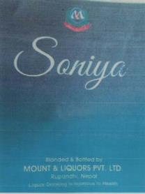 SONIYA (and logo) trademark logo