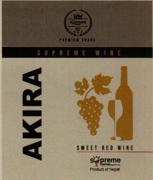 AKIRA SWEET RED WINE (and logo) trademark logo