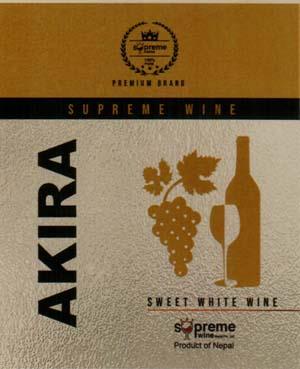 AKIRA SWEET WHITE WINE (and logo) trademark logo