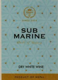 SUB MARINE DRY WHITE WINE (and logo) trademark logo