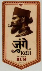 JUNGE KAJI (and logo) trademark logo