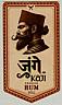 JUNGE KAJI (and logo) trademark logo