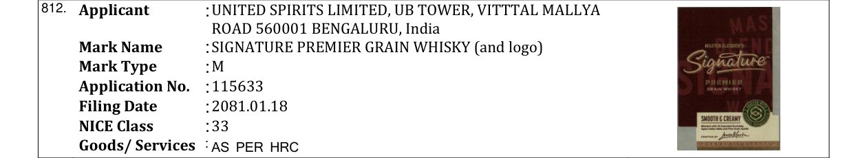 Original bulletin entry for SIGNATURE PREMIER GRAIN WHISKY (and logo)