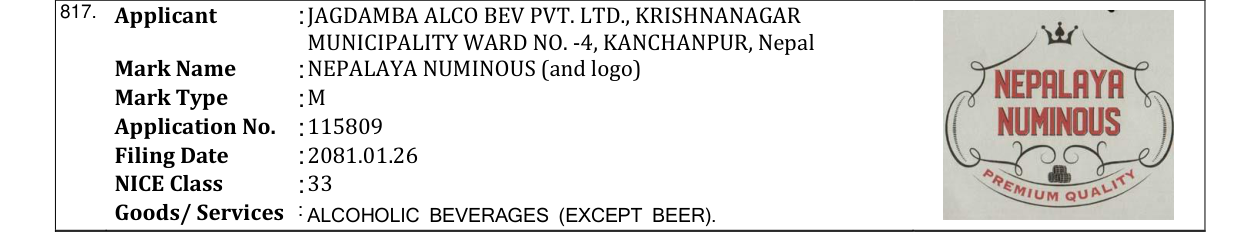 Original bulletin entry for NEPALAYA NUMINOUS (and logo)