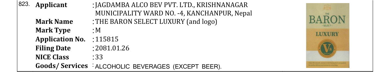 Original bulletin entry for THE BARON SELECT LUXURY (and logo)