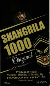 SHANGRILA 1000 (and logo) trademark logo