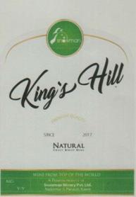 KING'S HILL (and logo) trademark logo