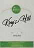 KING'S HILL (and logo) trademark logo