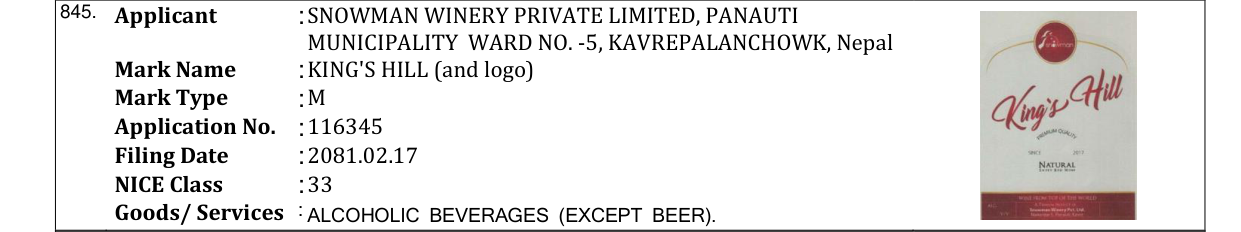Original bulletin entry for KING'S HILL (and logo)