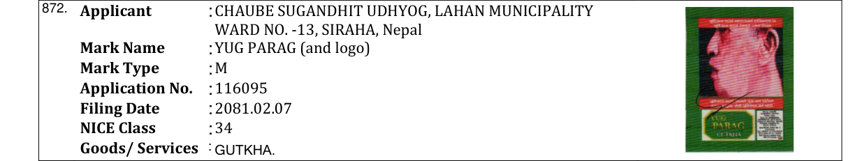Original bulletin entry for YUG PARAG (and logo)