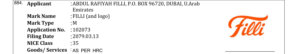 Original bulletin entry for FILLI (and logo)