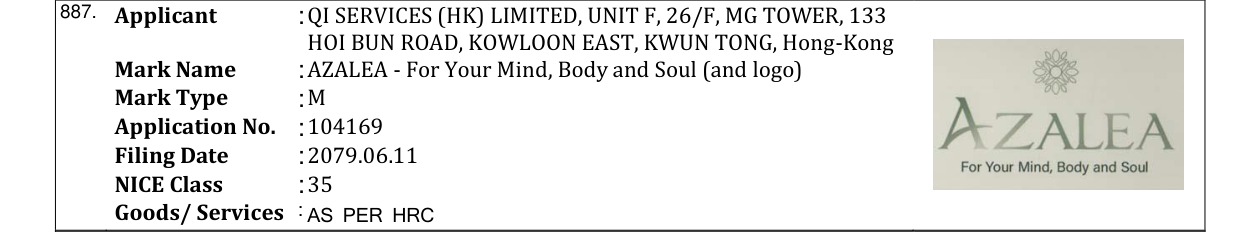 Original bulletin entry for AZALEA - For Your Mind, Body and Soul (and logo)