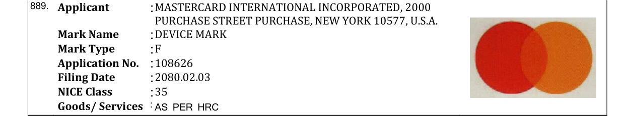 Original bulletin entry for DEVICE MARK