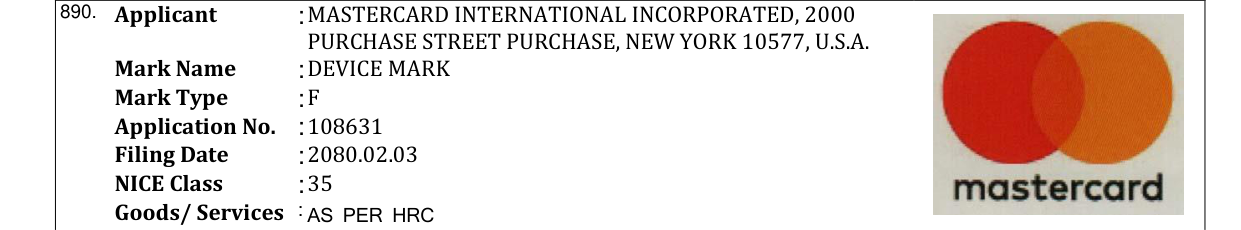 Original bulletin entry for DEVICE MARK