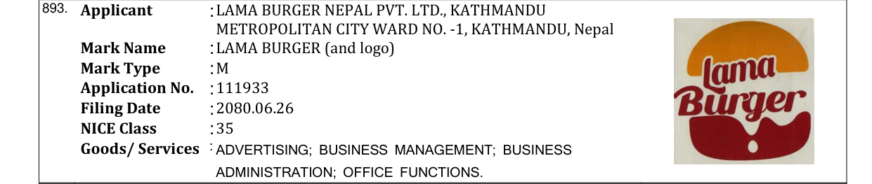 Original bulletin entry for LAMA BURGER (and logo)
