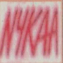 NYKAA (and logo) trademark logo