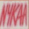 NYKAA (and logo) trademark logo